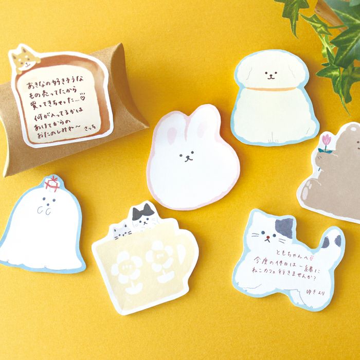 Furukawashiko Die Cut Sticky Notes - Watashi Biyori - Fluffy Little Bird