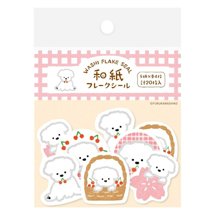 Furukawashiko Flake Stickers - Cherry Blossoms and White Dog