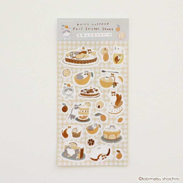 Furukawashiko Foil Sticker Sheet - Lemon Sweets