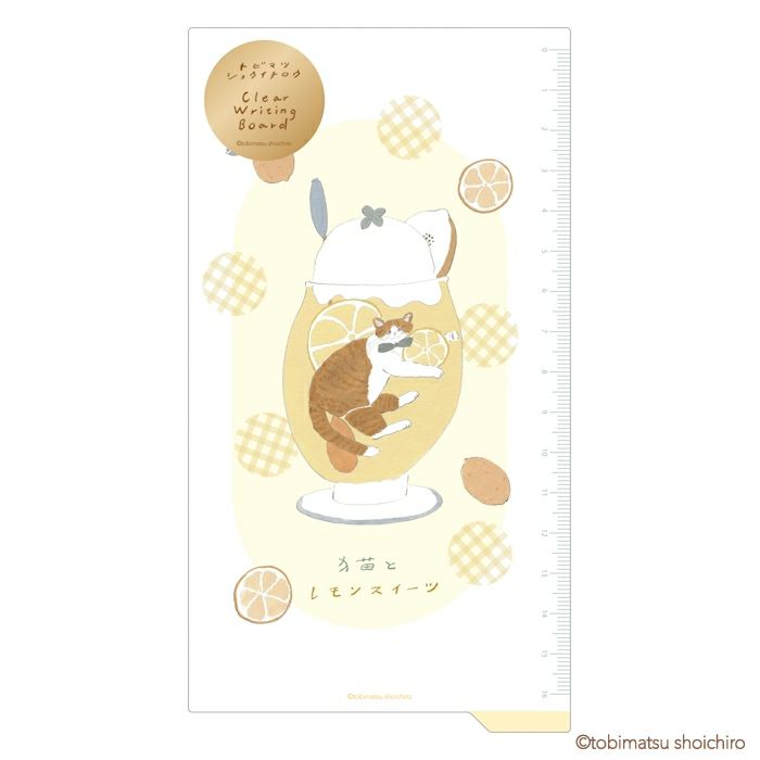 Furukawashiko Mini Pencil Board - Lemon Sweets