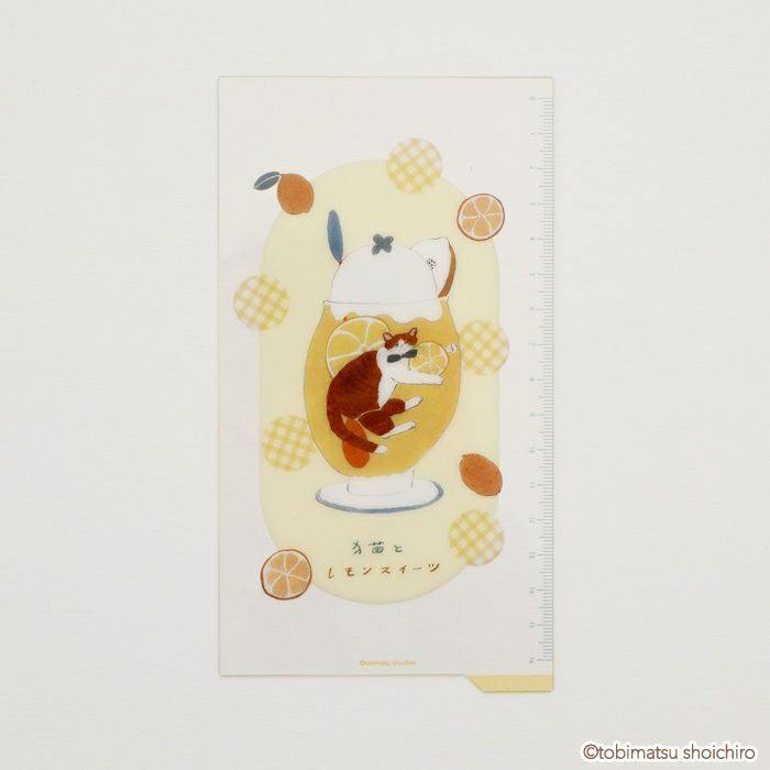 Furukawashiko Mini Pencil Board - Lemon Sweets