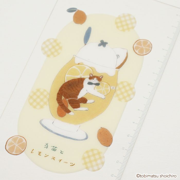 Furukawashiko Mini Pencil Board - Lemon Sweets