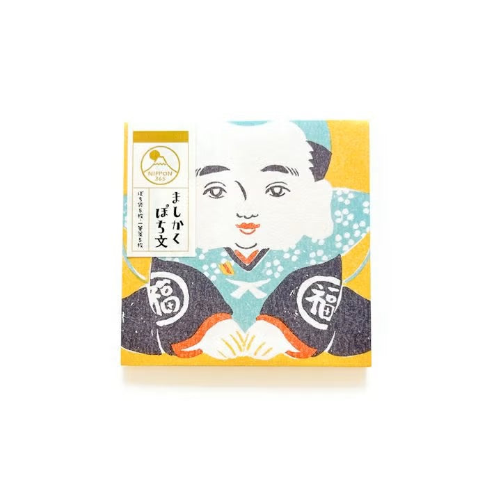 Furukawashiko | Mini Set de Cartas Nippon365 Fukusuke
