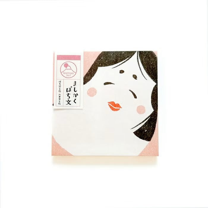 Furukawashiko | Mini Set de Cartas Nippon365 Otafuku