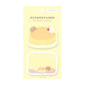 Furukawashiko | Notas Adhesivas Kimama Fusen Cake Dog