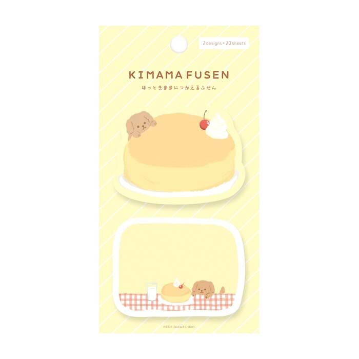 Furukawashiko | Notas Adhesivas Kimama Fusen Cake Dog