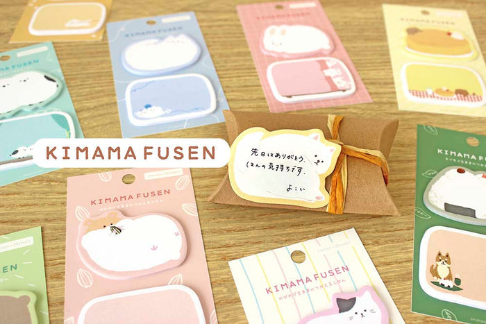 Furukawashiko | Notas Adhesivas Kimama Fusen Onigiri Shiba