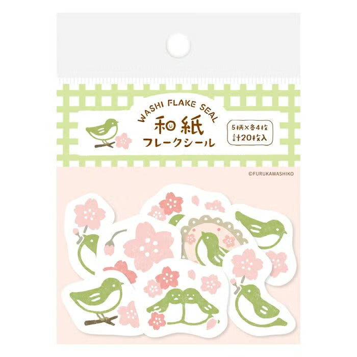 Furukawashiko | Pegatinas Flake Cherry Blossoms and Nightingale