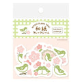 Furukawashiko | Pegatinas Flake Cherry Blossoms and Nightingale