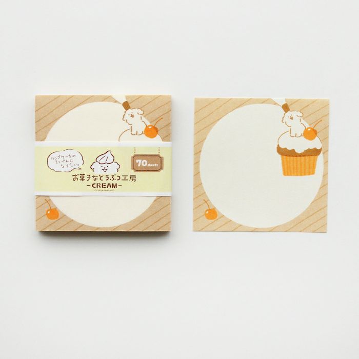 Furukawashiko Sweets Animal Workshop Memo Pads - Dog
