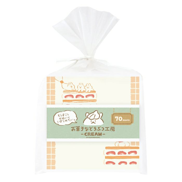 Furukawashiko Sweets Animal Workshop Memo Pads - Rabbit
