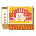 Furukawashiko | Tarjetones en Cajita Matchbox Bear Restaurant