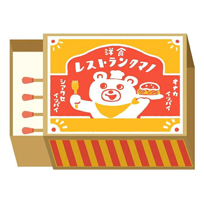 Furukawashiko | Tarjetones en Cajita Matchbox Bear Restaurant