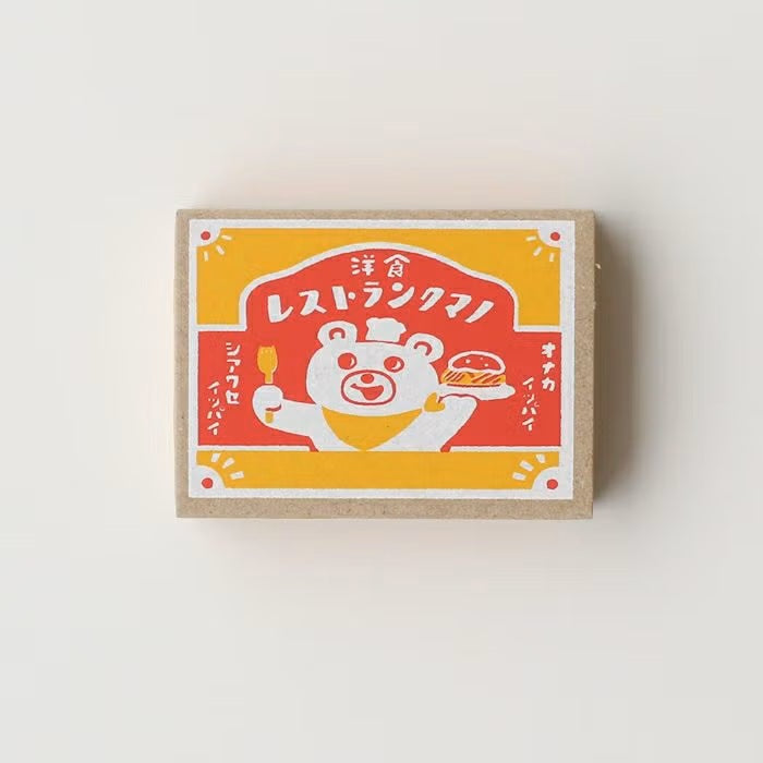 Furukawashiko | Tarjetones en Cajita Matchbox Bear Restaurant
