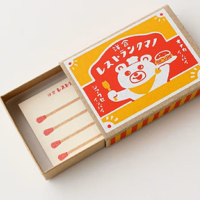 Furukawashiko | Tarjetones en Cajita Matchbox Bear Restaurant