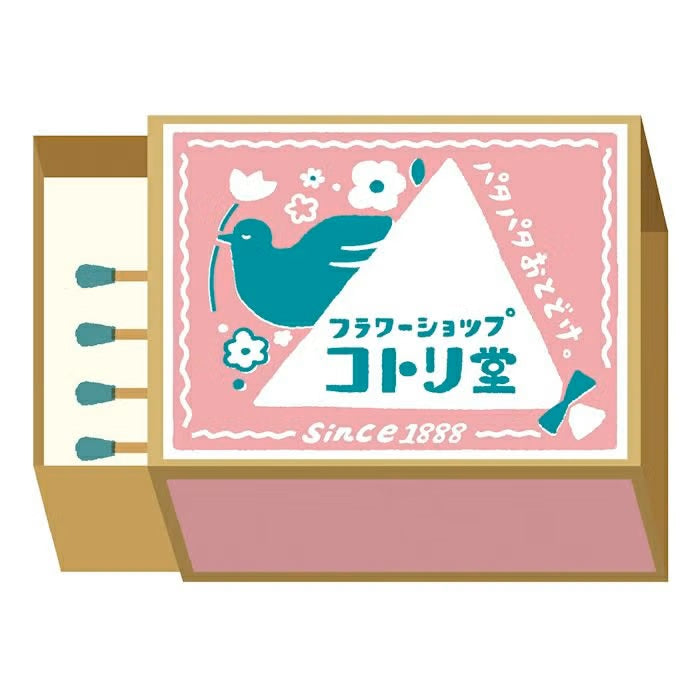 Furukawashiko | Tarjetones en Cajita Matchbox Bird Flower Shop