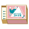 Furukawashiko | Tarjetones en Cajita Matchbox Bird Flower Shop