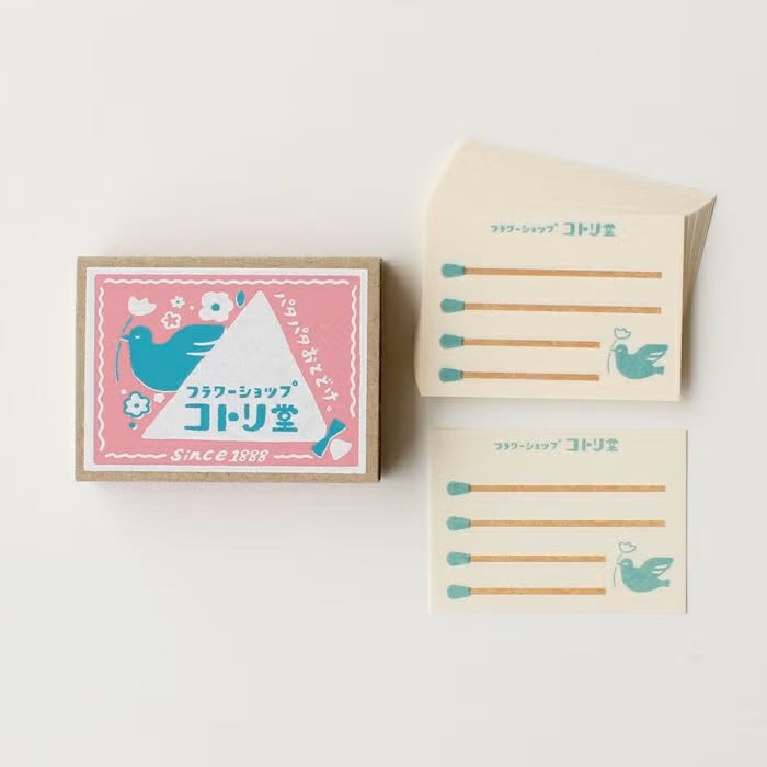 Furukawashiko | Tarjetones en Cajita Matchbox Bird Flower Shop