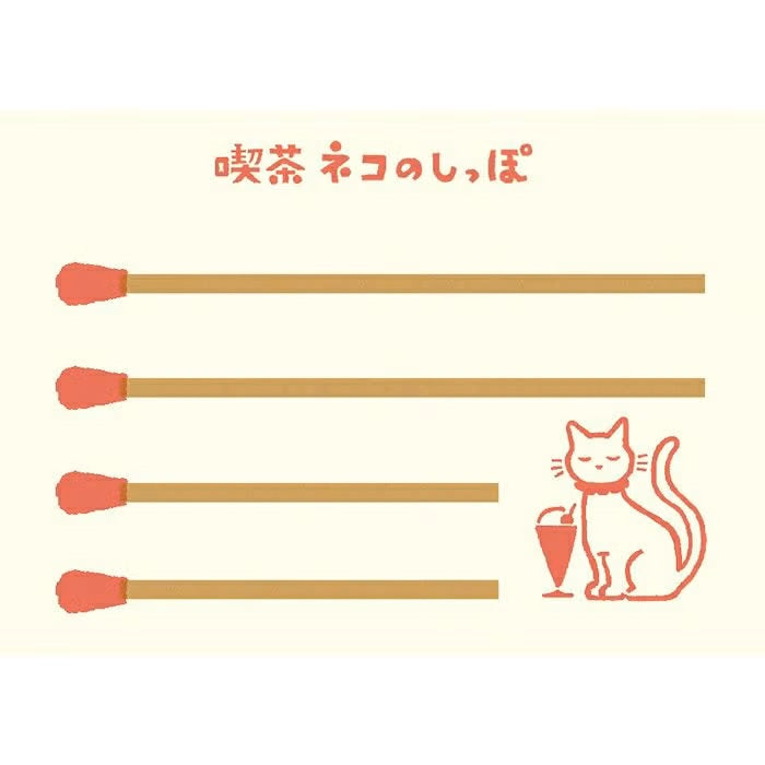 Furukawashiko | Tarjetones en Cajita Matchbox Bird Flower Shop