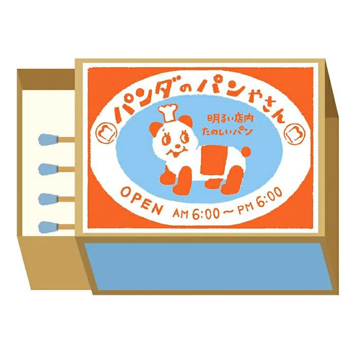 Furukawashiko | Tarjetones en Cajita Matchbox Panda's Bakery