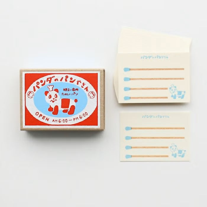 Furukawashiko | Tarjetones en Cajita Matchbox Panda's Bakery