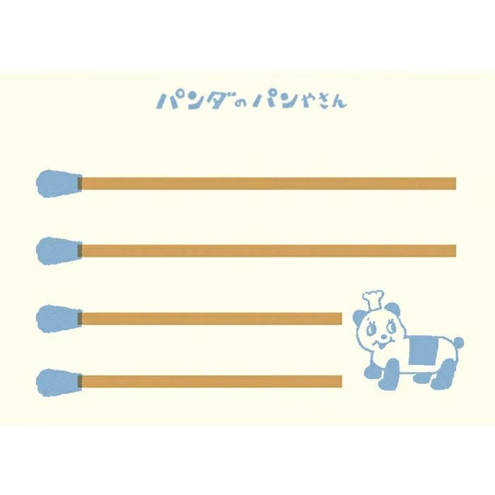 Furukawashiko | Tarjetones en Cajita Matchbox Panda's Bakery