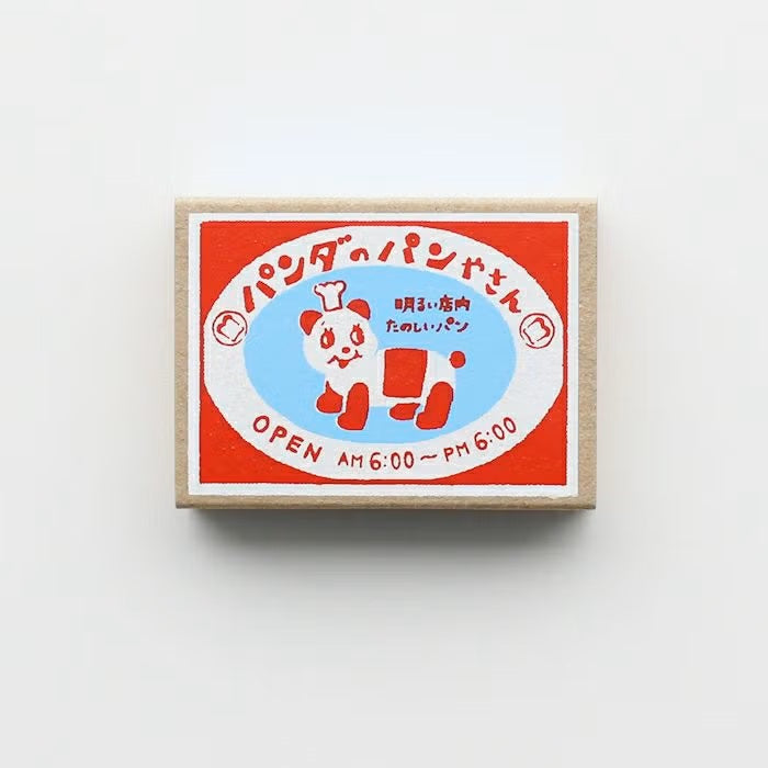 Furukawashiko | Tarjetones en Cajita Matchbox Panda's Bakery