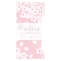 Furukawashiko Today's Letter - Cherry Blossoms