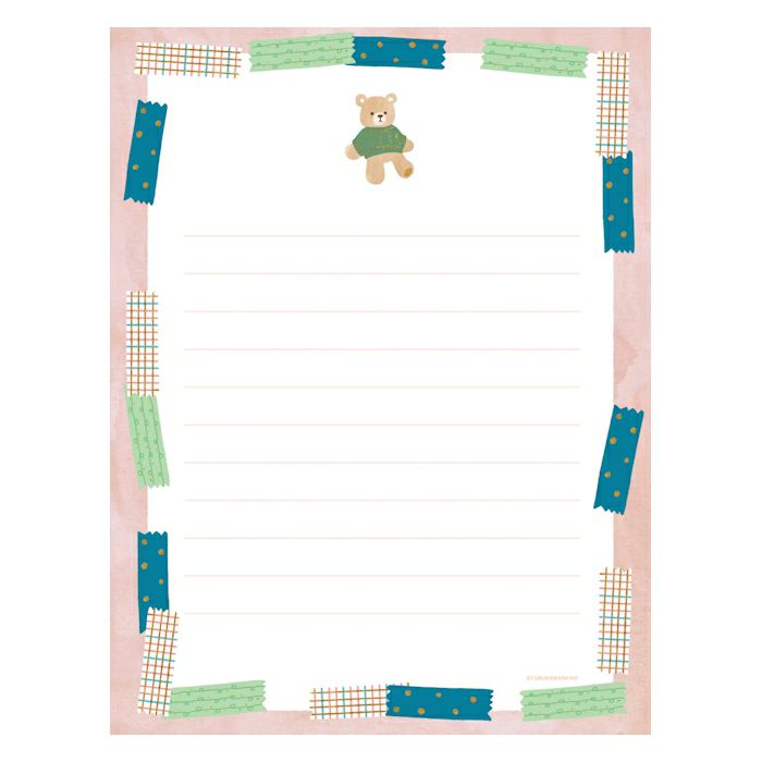 Furukawashiko Today's Letter Set - Knit and Bear