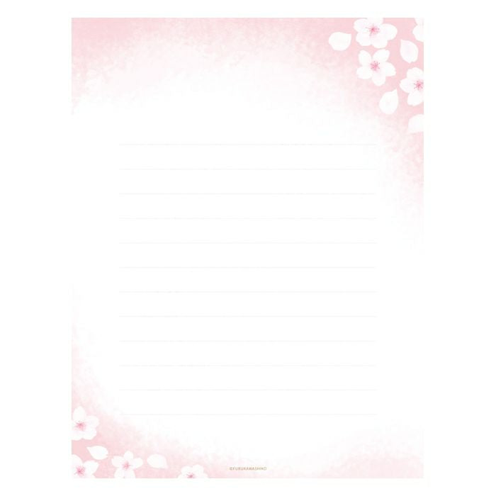 Furukawashiko Today's Letter Set - Sakura