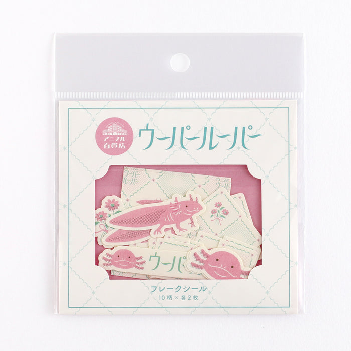 Atlas Stationers - Green Flash Animal Department Store Flake Sticker - Axolotl - Stickers