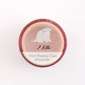 Green Flash Animal Department Store Gold Foil Clear Masking Tape - Pallas's Cat