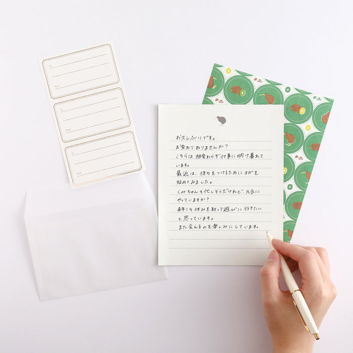 Atlas Stationers - Green Flash Animal Department Store Letter Set - Kiwi - Stickers - Image 6