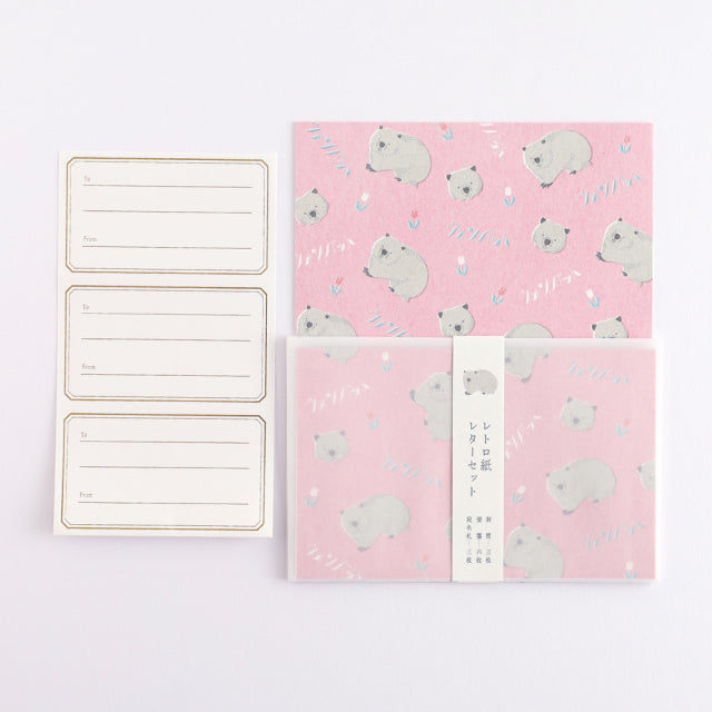 Atlas Stationers - Green Flash Animal Department Store Letter Set - Wombat - Stickers