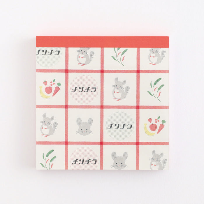 Green Flash Animal Department Store Memo Pad - Chinchilla