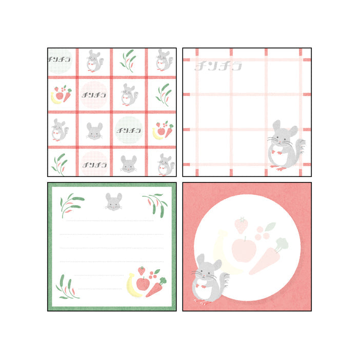 Green Flash Animal Department Store Memo Pad - Chinchilla