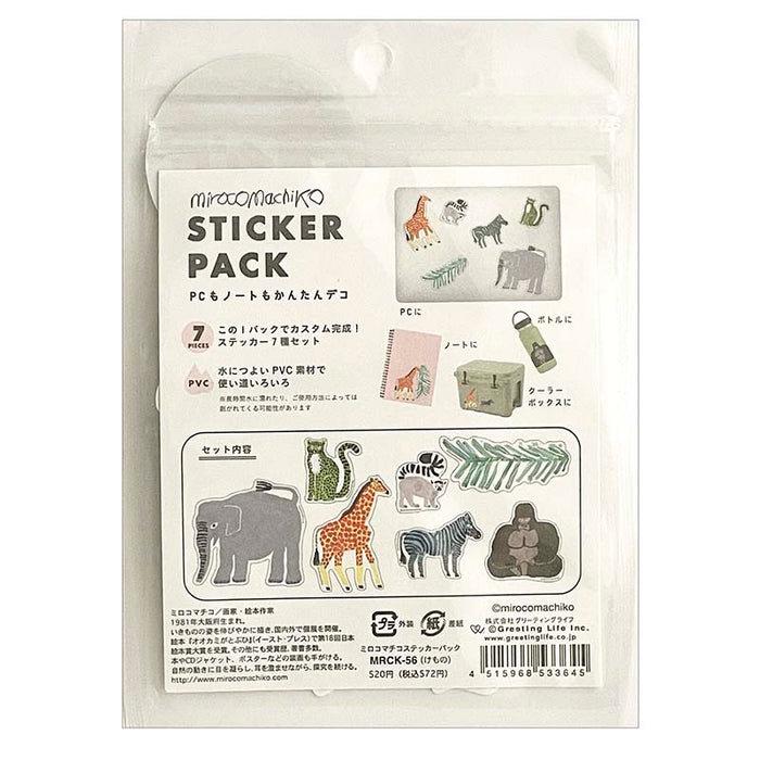 Greeting Life | Pegatinas Pack Mirocomachiko Animals