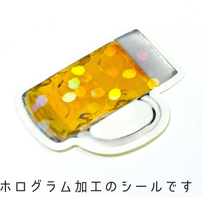 Hako Sticker Beer