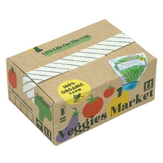 Atlas Stationers - Hako Sticker Vegetables - Stickers - Image 2