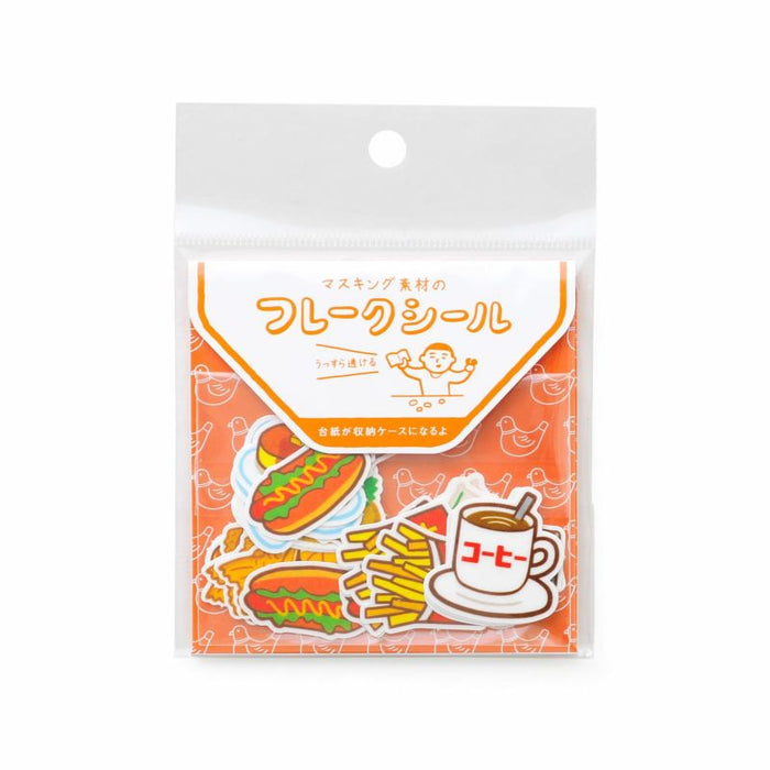 Hightide Flake Stickers - Today's Treats