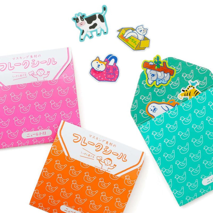 Hightide Flake Stickers - Today's Treats