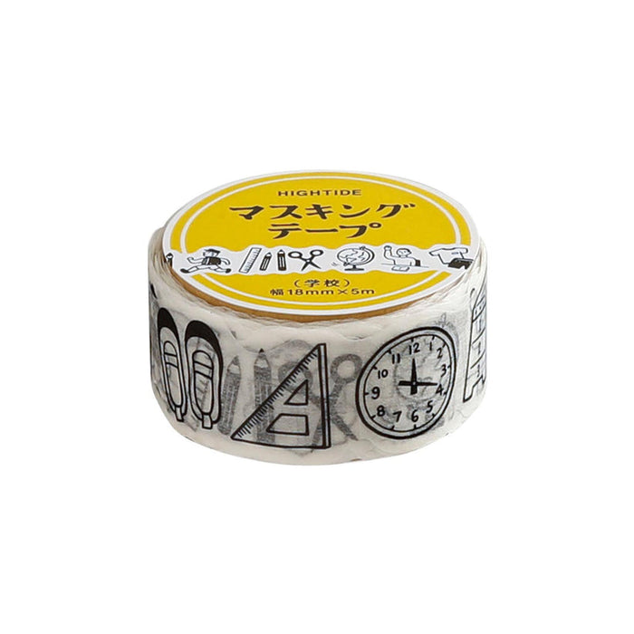 Hightide Masking Tape - School