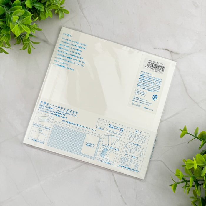 Hitotoki Notebook Refill - Square Size