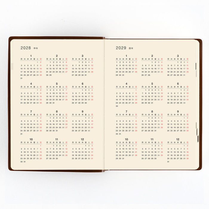 Hobonichi A6 5-Year Techo Japanese Book (2027 - 2031)