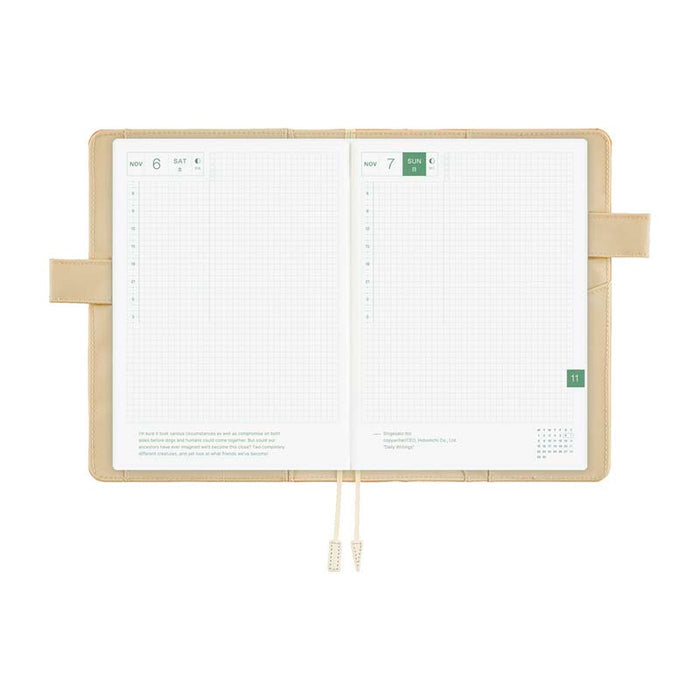 Hobonichi | Agenda Hobonichi Cousin A5 Colors Mango Latte 2027