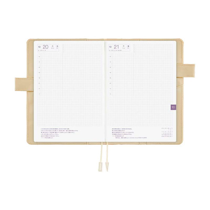Hobonichi | Agenda Hobonichi Cousin A5 Colors Mango Latte 2027