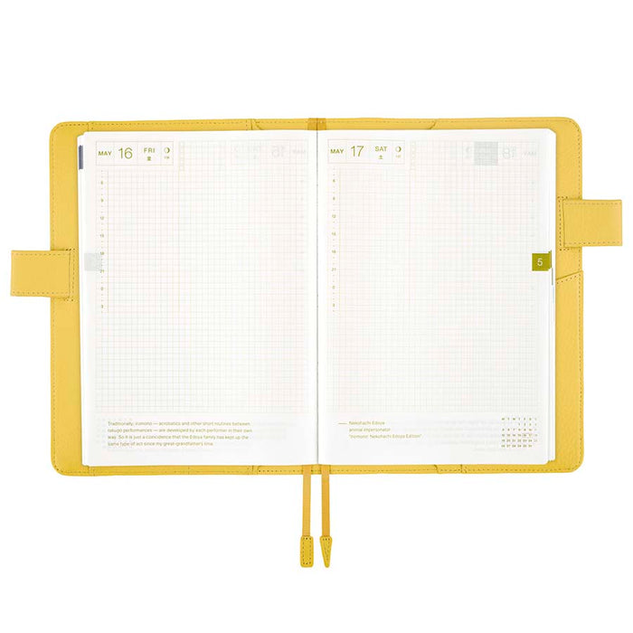 Hobonichi | Agenda Hobonichi Cousin A5 Leather: Brilliant Yellow 2027