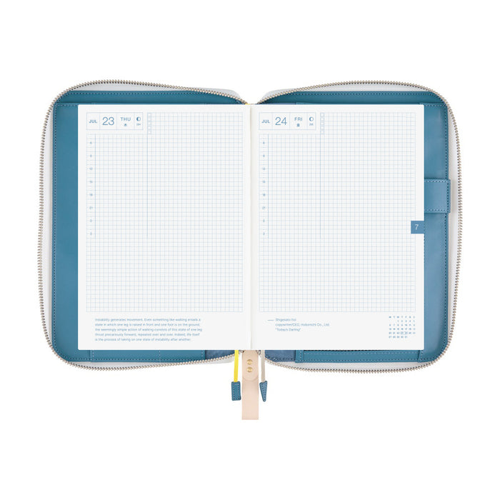 Hobonichi | Agenda Hobonichi Cousin A5 Mina Perhonen: aalto 2027