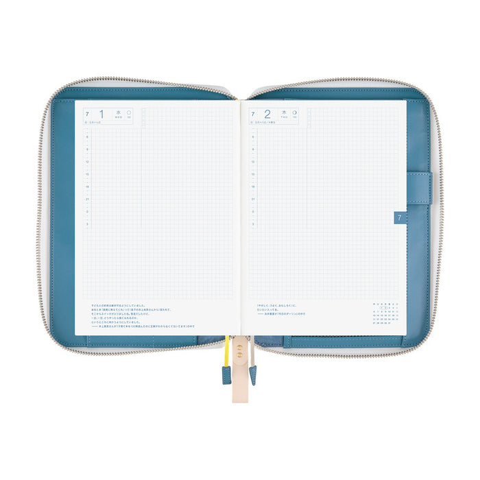 Hobonichi | Agenda Hobonichi Cousin A5 Mina Perhonen: aalto 2027