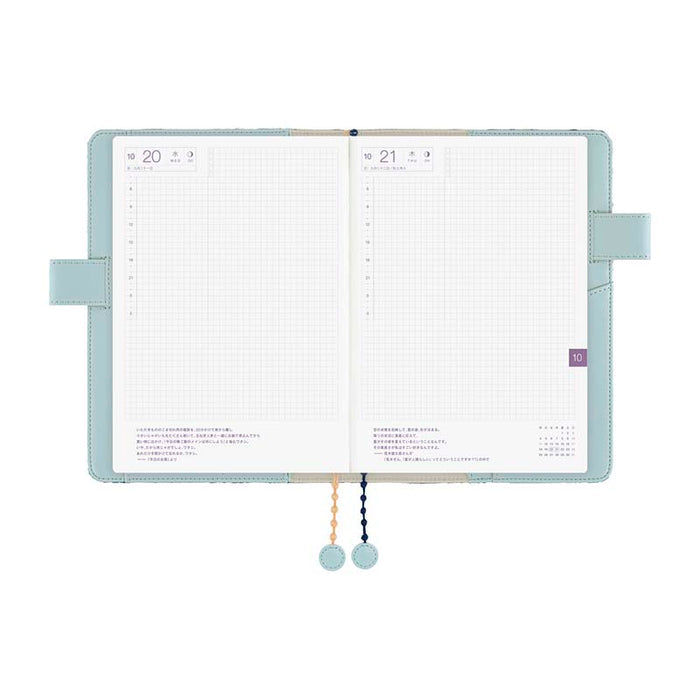 Hobonichi | Agenda Hobonichi Cousin A5 Mina Perhonen: felice (Blue) 2027